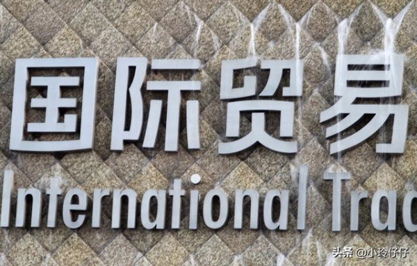 单从一个方面浅谈外贸入行，怎么开始做外贸业务起步的-1.jpg