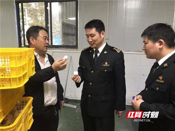 永州海关来江永县调研开放型经济发展工作-1.jpg