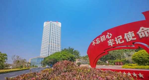 洋浦今年如何发展经济、如何烧开保税港区“这壶水”？这个会议给出明确答案！-5.jpg