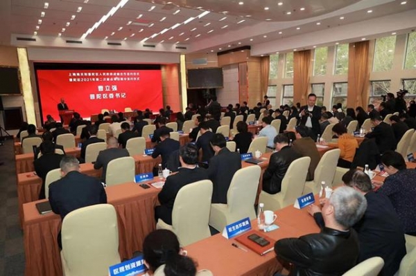 这个区与上海海关签订合作备忘录，还有23个招商引资项目落户-2.jpg
