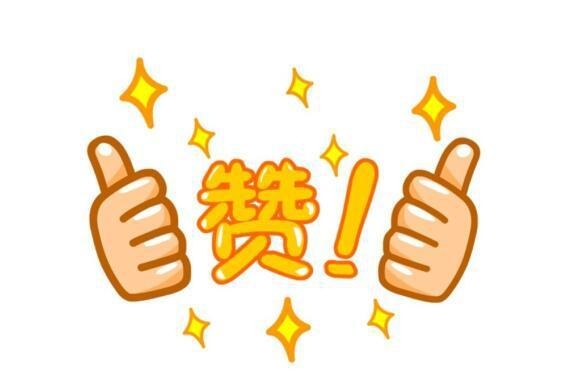 大连商务局与中国进出口银行辽宁分行支持我市重点产业园区发展-1.jpg