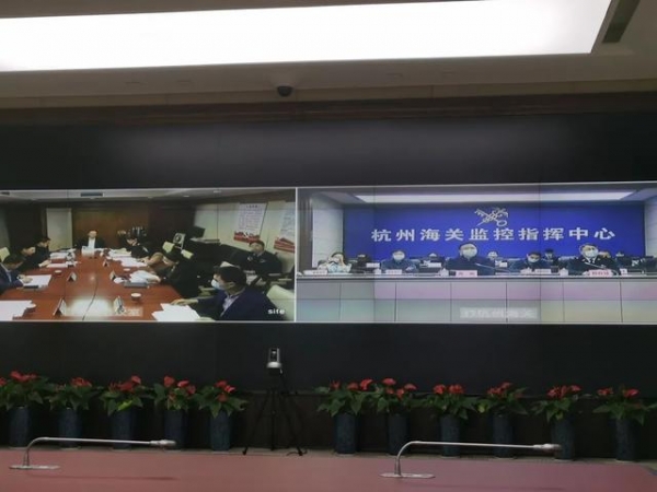 温州综合保税区通过国家八部委正式验收-2.jpg
