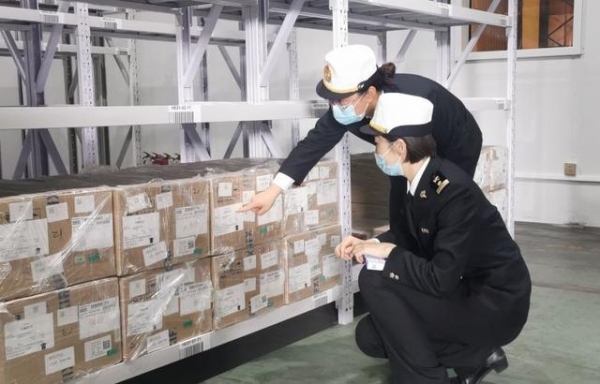一保通！青岛海关首次实现税款担保跨业务领域使用-1.jpg