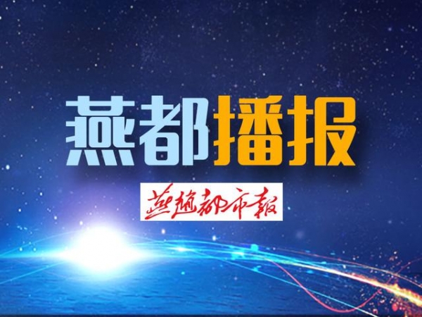 畅通LNG进口“快速路”，石家庄海关圆满完成京津冀天然气冬季保供任务-1.jpg