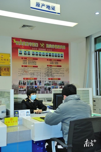 一季度清远海关助力企业获RCEP成员国关税红包超185万美元-1.jpg