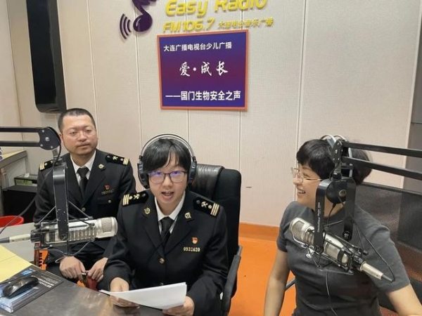 国门生物安全一起守护-5.jpg