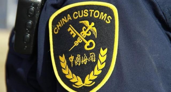 澳洲海关发布！取消签证，遣返回国！这些规定百万华人一定要记住-28.jpg