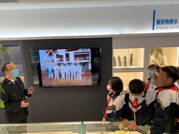 石家庄海关开展全民国家安全教育日系列宣传-2.jpg