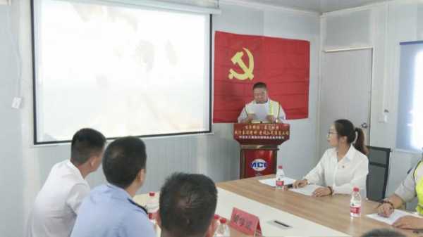 看，洋浦保税港区那一抹鲜艳的党旗红！-3.jpg
