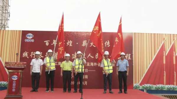 看，洋浦保税港区那一抹鲜艳的党旗红！-5.jpg