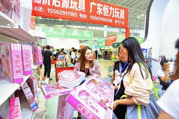 临沂积极打造对外开放新高地！一季度实现进出口288.8亿元-1.jpg