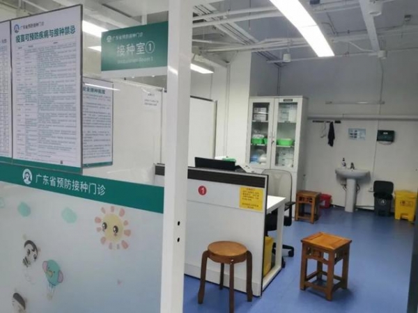 保税区周边疫苗哪里打？别走远了，保税社康就可以！-8.jpg