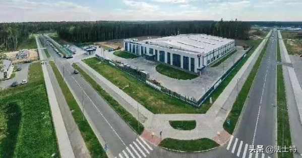 法士特马兹公司成功获批白俄加工贸易保税工厂资质-2.jpg