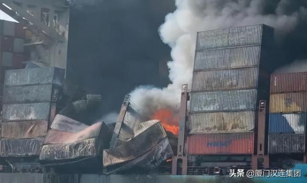 进出口危险化学品及其包装检验监管解析-3.jpg
