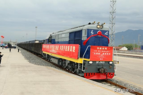 一季度汉中市外贸进出口实现“开门红”-1.jpg