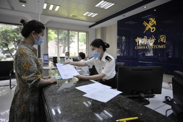 广州海关一季度助进出口RCEP成员国货物享惠约16.1亿-1.jpg