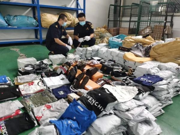 中国海关知识产权保护典型案例-9.jpg