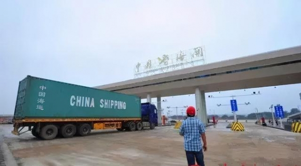 阳卫国调研铜塘湾B型保税物流中心运营管理工作-1.jpg