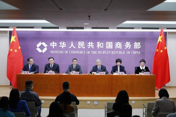 新华财经｜海南成为首个获省域范围内保税油地方经营许可权的地区-1.jpg