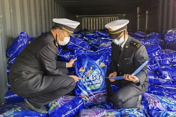 海关查获一批侵权案-7.jpg