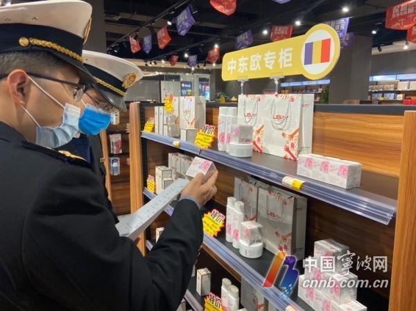 57.7%！一季度宁波对中东欧17国进出口额大幅增长-4.jpg