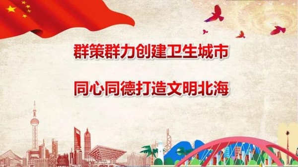 综合保税区市场监管局开展2021年全国知识产权宣传周活动-8.jpg