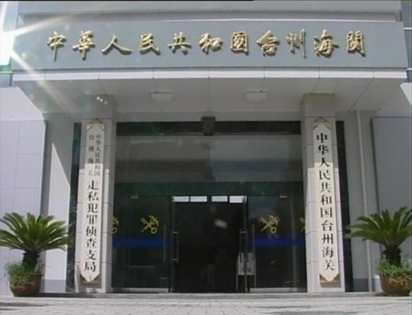 海门往事-6.jpg