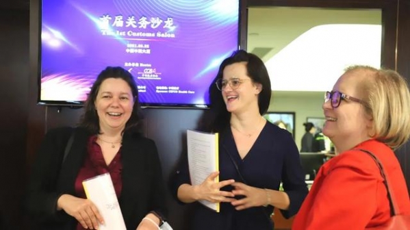 “首届关务沙龙”活动举行，吸引25国外交官参加-8.jpg