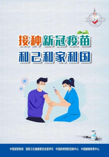 首单！湖北省海关特殊监管区域外保税维修业务顺利落地-2.jpg