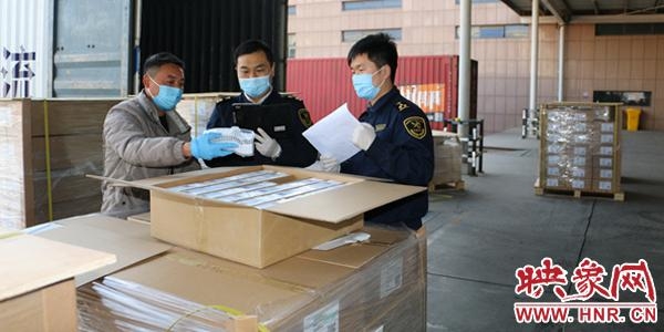 郑州新郑综合保税区一季度进出口值首次突破1000亿元-1.jpg