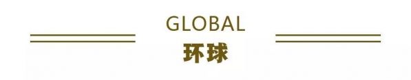 今年前4个月我国贸易货物进出口总值同比增长28.5％丨财经早餐-6.jpg