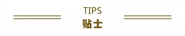 今年前4个月我国贸易货物进出口总值同比增长28.5％丨财经早餐-9.jpg