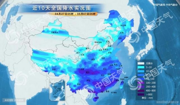 今年前4个月我国贸易货物进出口总值同比增长28.5％丨财经早餐-10.jpg
