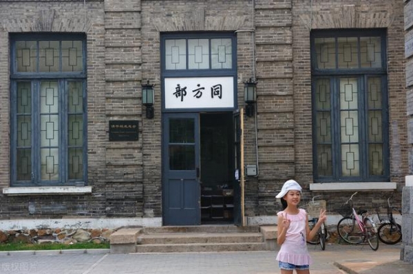 临海新增“重量级”高校，由海关总署管理，旨在培养海外贸易人才-4.jpg
