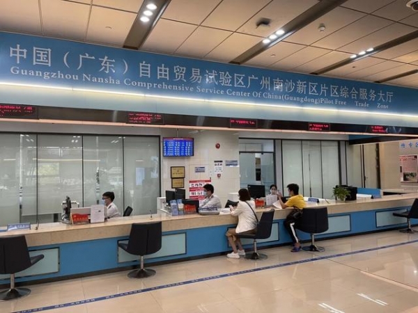报关企业“许可”改“备案”-2.jpg