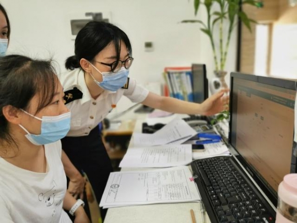 湛江海关升级上线RCEP原产地管理信息化应用项目-1.jpg