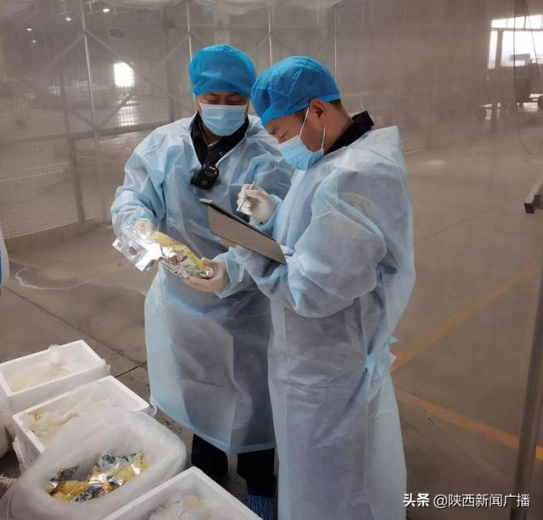 2021年4月，陕西省进出口总值创历史单月最高-2.jpg