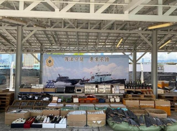 港府公报：香港海关侦破今年以来最大宗走私案件-2.jpg