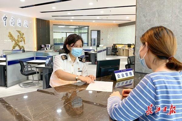 缩短检疫审批时间、清理规范涉企收费，省商务厅、武汉海关联手这样做-1.jpg