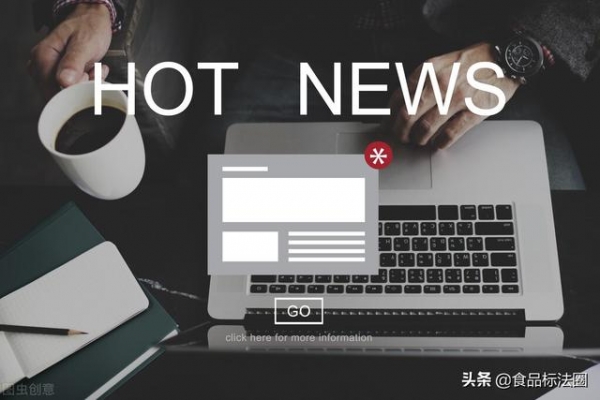 热点关注！2021年5月水产品进出口情况咋样？这组数据告诉你-1.jpg