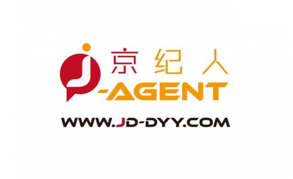 京东代运营｜跨境电商卖家如何做出口退税？-3.jpg