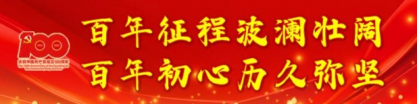 外贸进出口增幅扩大，我市1至5月进出口总值达29.3亿元-2.jpg